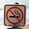 Что дает запрет на курение в общественных местах
